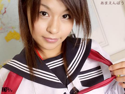 カリビアンコム 中村まゆの無修正エロ動画 あまえんぼう Vol.5の画像