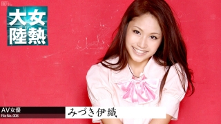 Thumbnail of post image 057