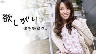 Thumbnail of post image 132