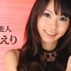 Thumbnail of related posts 122