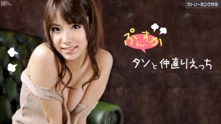 Thumbnail of post image 100