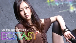 Thumbnail of post image 032