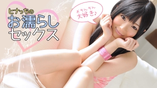 Thumbnail of post image 026