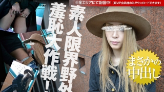 Thumbnail of post image 095