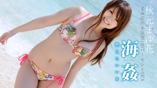 Thumbnail of post image 186