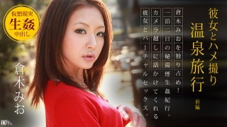 Thumbnail of post image 127