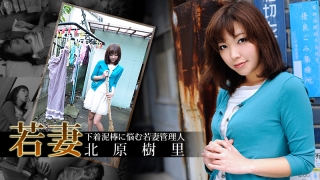 Thumbnail of post image 109