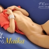 Thumbnail of related posts 159