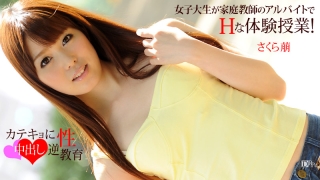 Thumbnail of post image 154