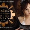 Thumbnail of related posts 062
