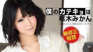 Thumbnail of post image 017