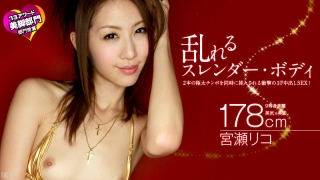 Thumbnail of post image 028