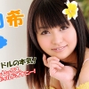 Thumbnail of related posts 129