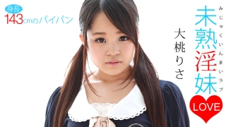 Thumbnail of post image 073