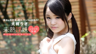 Thumbnail of post image 041