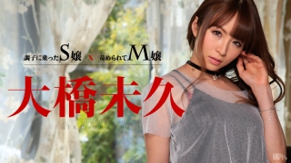Thumbnail of post image 045