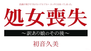 Thumbnail of post image 015