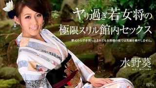 Thumbnail of post image 011