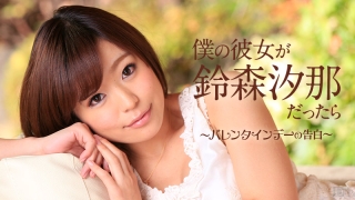 Thumbnail of post image 029