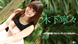 Thumbnail of post image 076