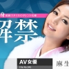 Thumbnail of related posts 103