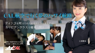 Thumbnail of post image 111