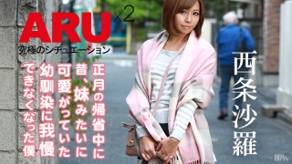 Thumbnail of post image 055