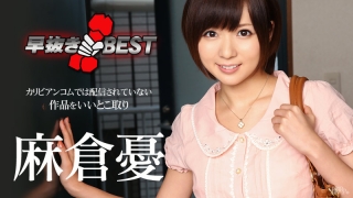 Thumbnail of post image 184