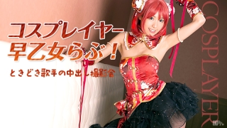 Thumbnail of post image 006