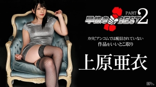 Thumbnail of post image 041