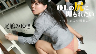 Thumbnail of post image 047