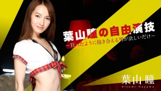 Thumbnail of post image 162