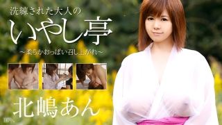 Thumbnail of post image 018