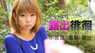 Thumbnail of post image 020