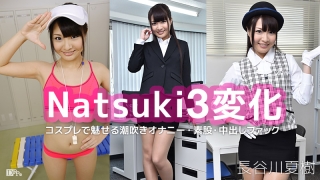 Thumbnail of post image 014