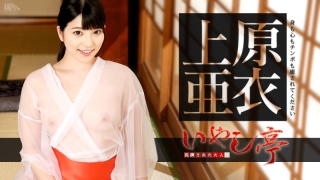 Thumbnail of post image 043