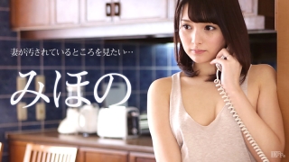 Thumbnail of post image 080