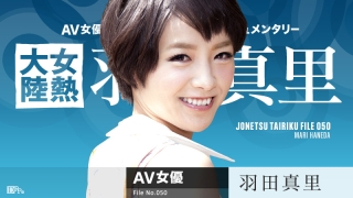 Thumbnail of post image 177