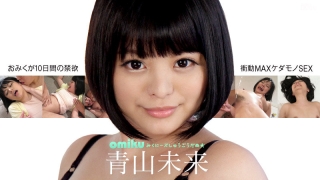 Thumbnail of post image 030