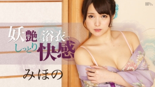 Thumbnail of post image 023