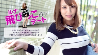 Thumbnail of post image 083
