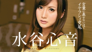 Thumbnail of post image 122