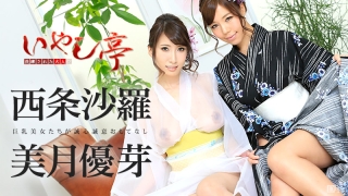 Thumbnail of post image 000
