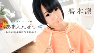 Thumbnail of post image 128