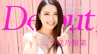 Thumbnail of post image 148