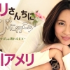 Thumbnail of related posts 137
