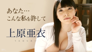 Thumbnail of post image 006