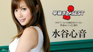 Thumbnail of post image 071