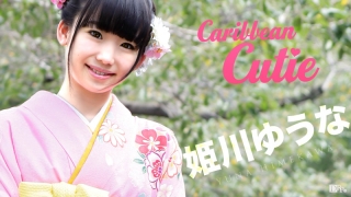 Thumbnail of post image 159