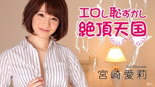 Thumbnail of post image 087